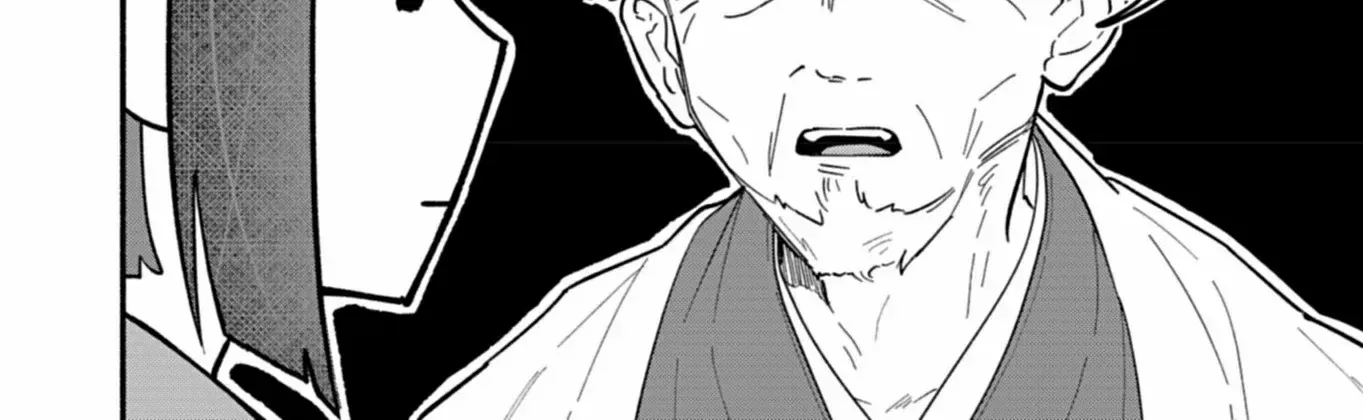 My Fiancée Is So Mean! Chapter 9 page 13 - 
