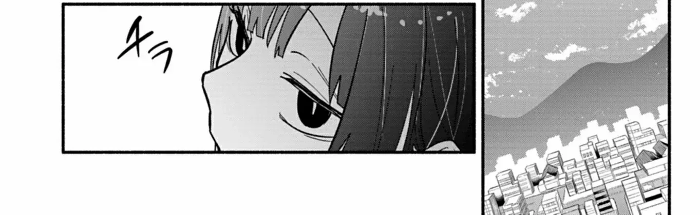 My Fiancée Is So Mean! Chapter 9 page 21 - 