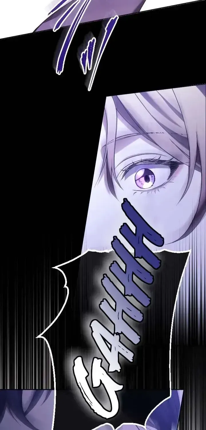 My Fifth Arranged Marriage Is With You, Who Hates Me Chapter 1.2 page 20 - 