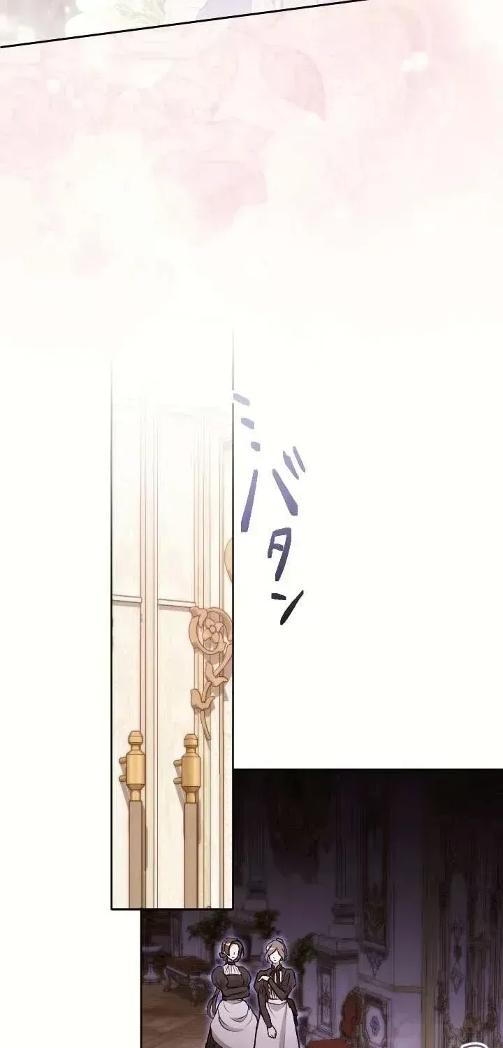 My Fifth Arranged Marriage Is With You, Who Hates Me Chapter 1.2 page 10 - 