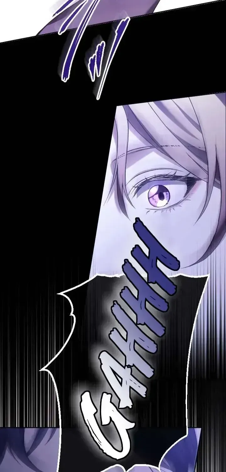 My Fifth Arranged Marriage Is With You, Who Hates Me Chapter 1.3 page 20 - 