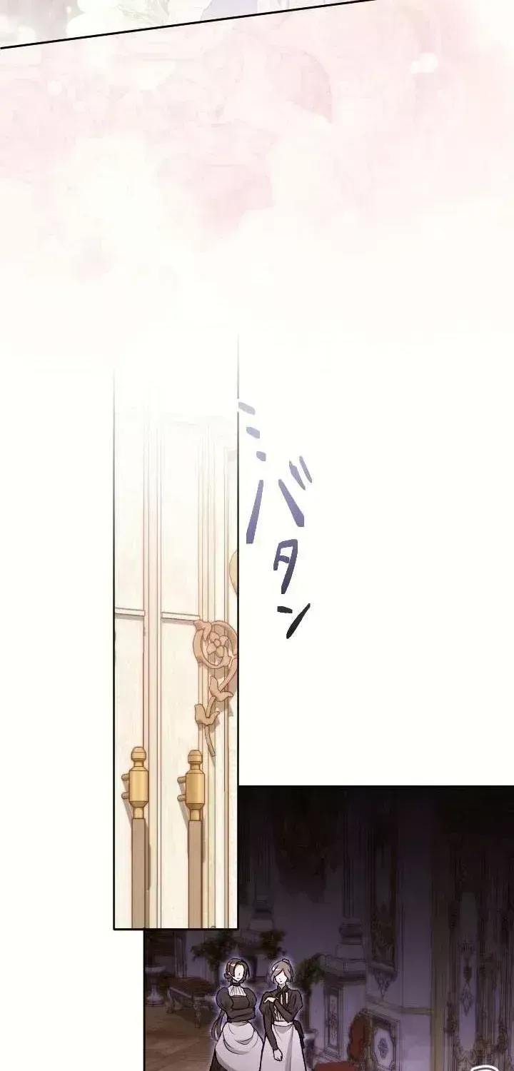 My Fifth Arranged Marriage Is With You, Who Hates Me Chapter 1.3 page 10 - 