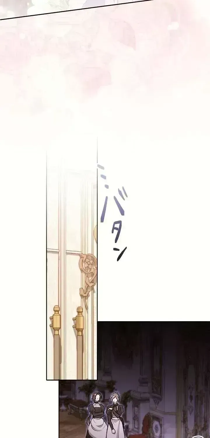 My Fifth Arranged Marriage Is With You, Who Hates Me Chapter 1.7 page 10 - 