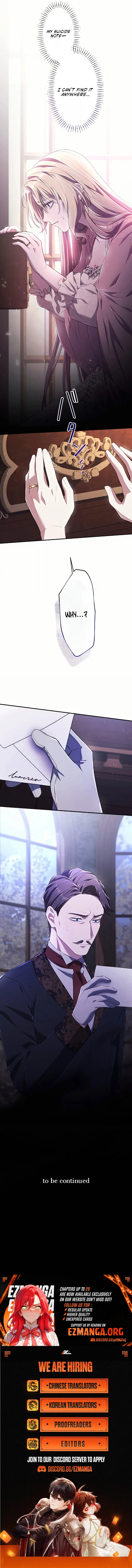 My Fifth Arranged Marriage Is With You, Who Hates Me Chapter 16 page 11 - 