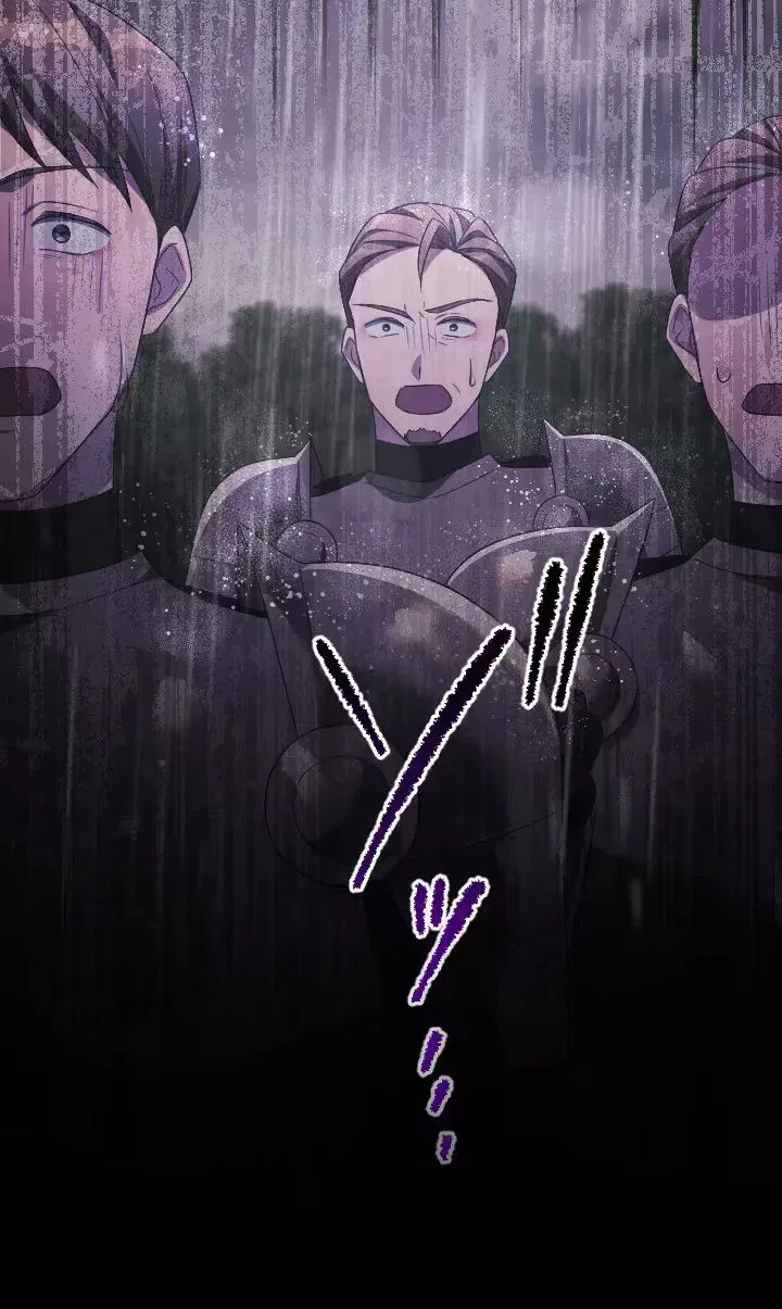 My Fifth Arranged Marriage Is With You, Who Hates Me Chapter 46 page 15 - 