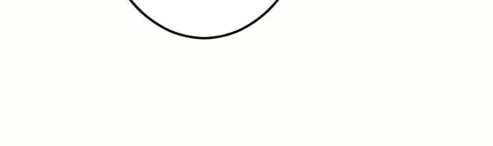 My Fifth Arranged Marriage Is With You, Who Hates Me Chapter 48 page 14 - 