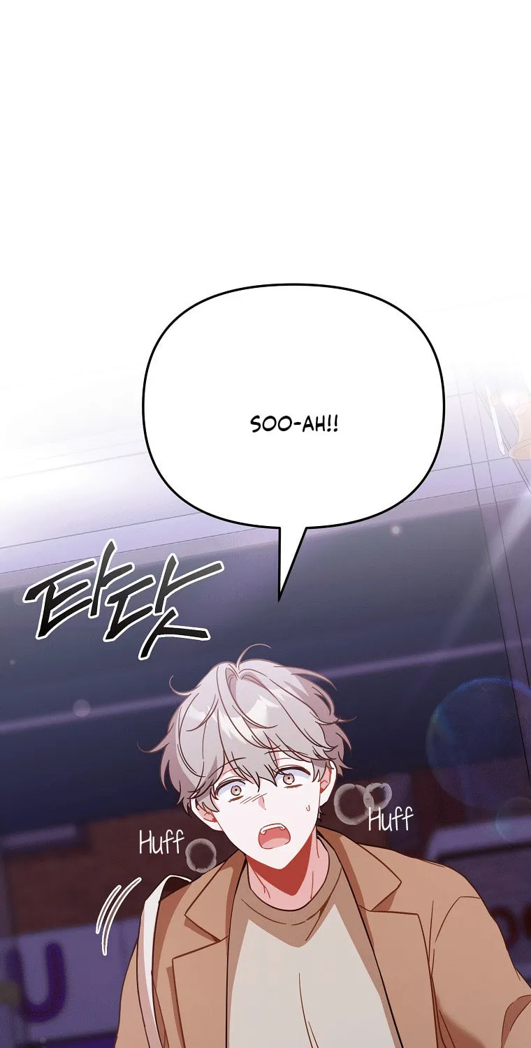 My first love from the future Chapter 1 page 106 - 