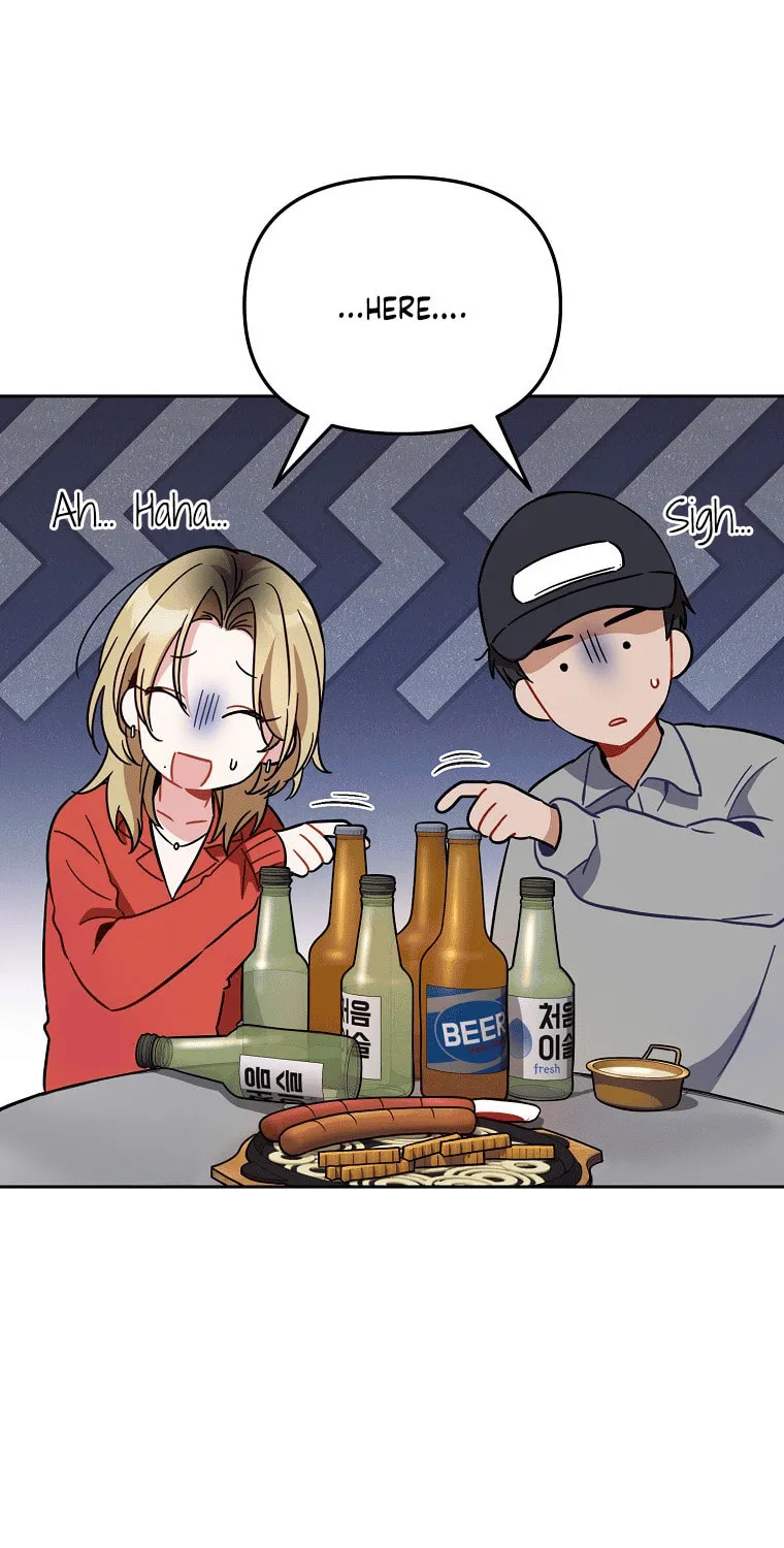My first love from the future Chapter 1 page 110 - 