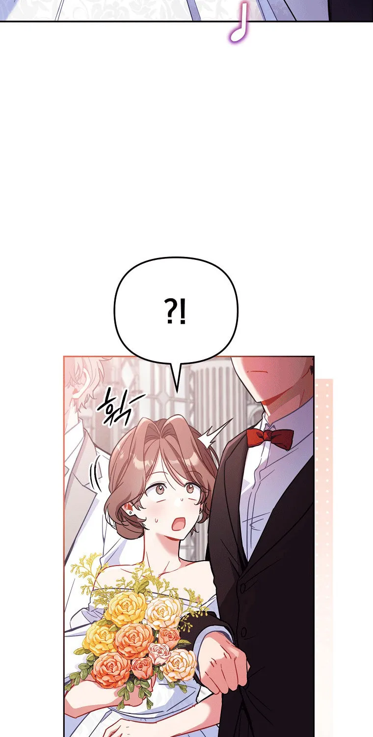 My first love from the future Chapter 1 page 12 - 