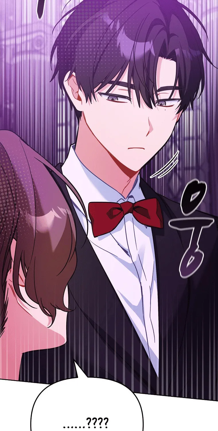 My first love from the future Chapter 1 page 14 - 