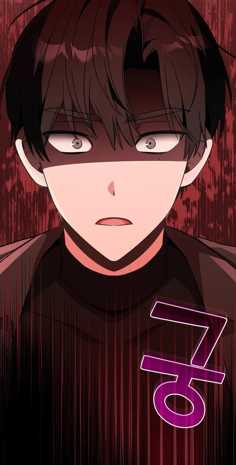 My first love from the future Chapter 1 page 138 - 