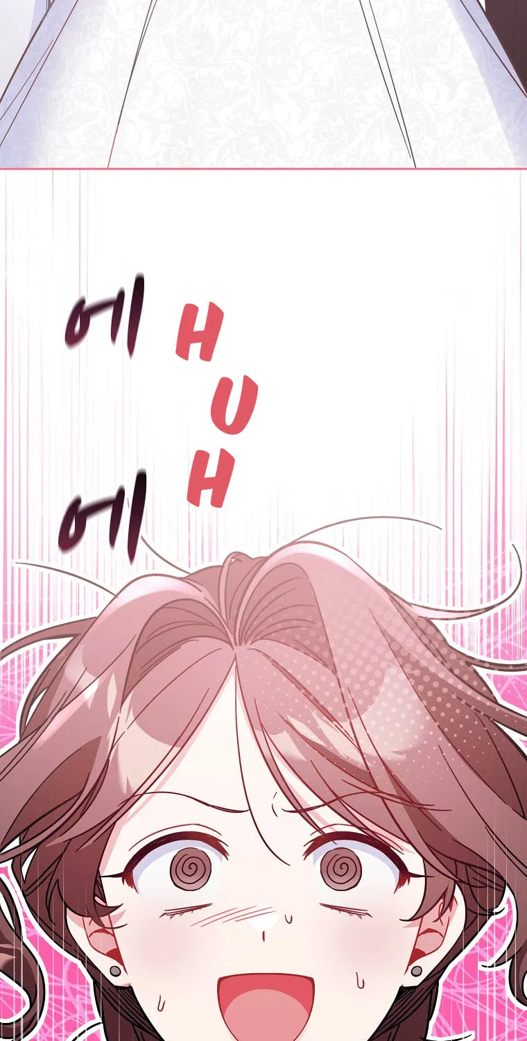 My first love from the future Chapter 1 page 18 - 
