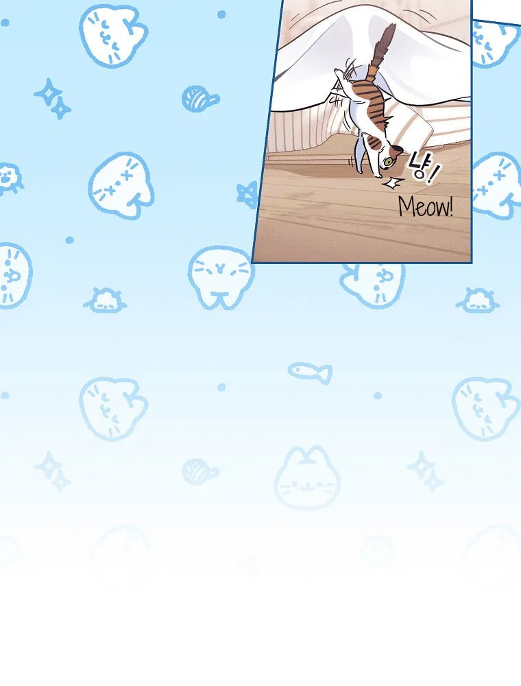 My first love from the future Chapter 1 page 22 - 