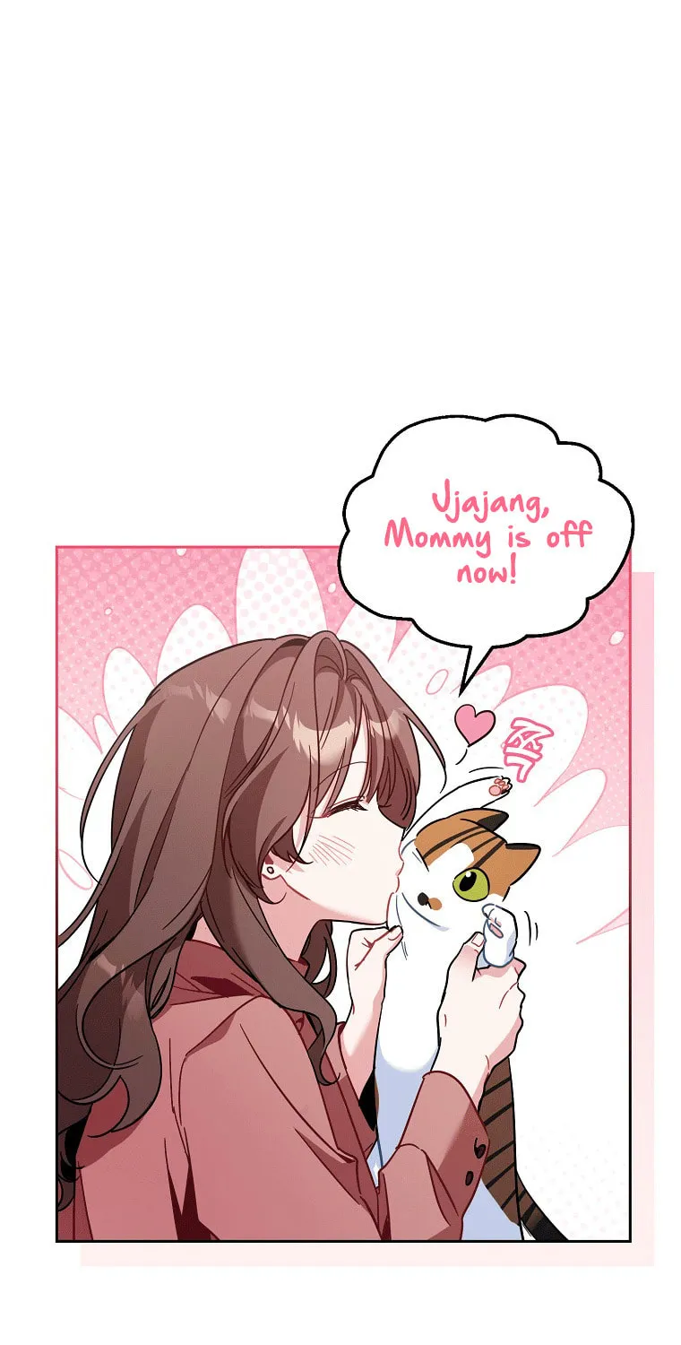 My first love from the future Chapter 1 page 23 - 