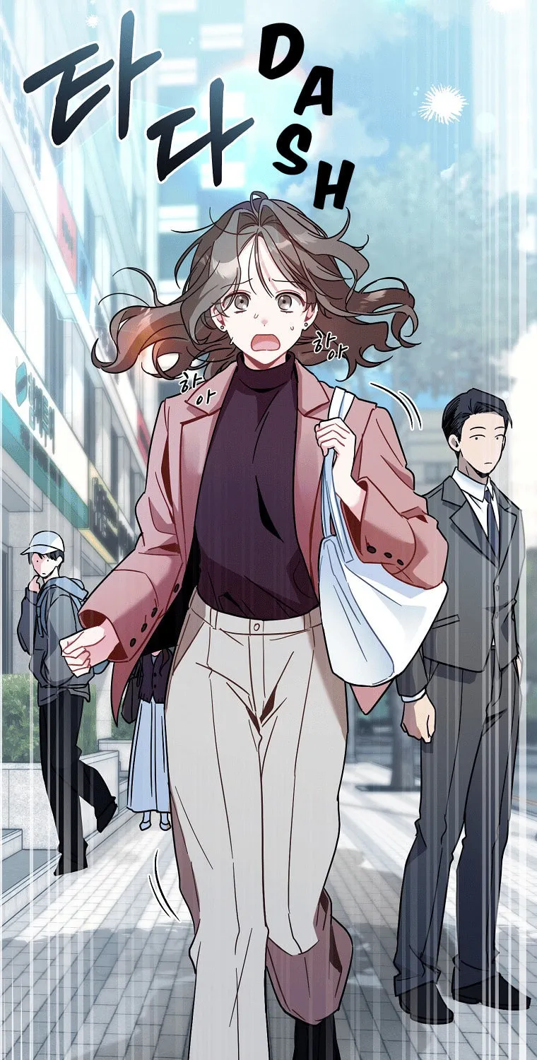 My first love from the future Chapter 1 page 30 - 