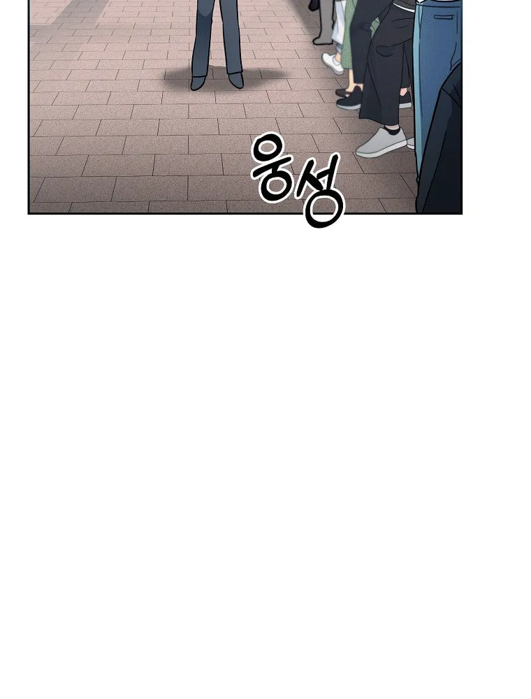 My first love from the future Chapter 1 page 36 - 