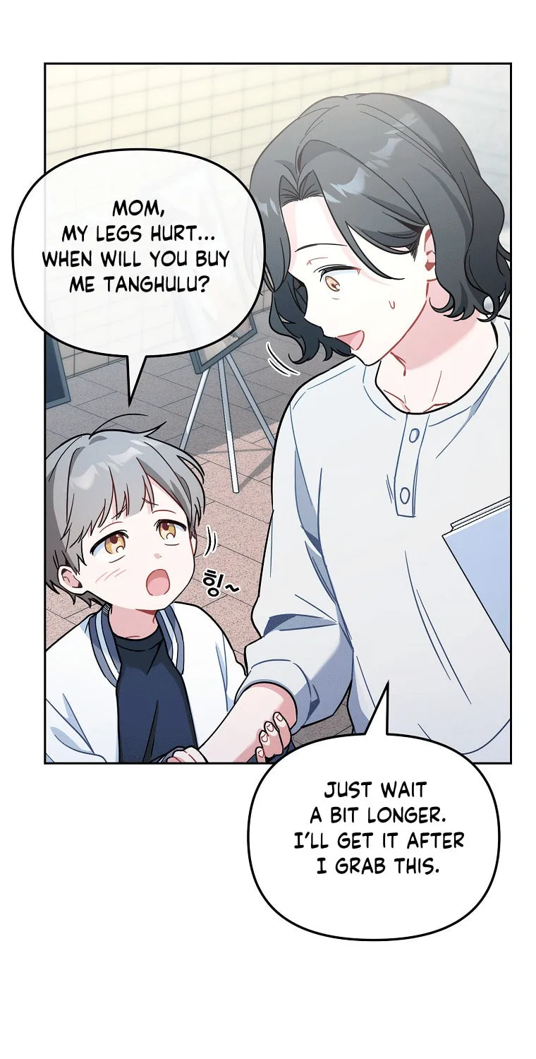 My first love from the future Chapter 1 page 37 - 