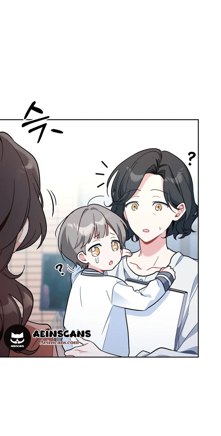 My first love from the future Chapter 1 page 40 - 