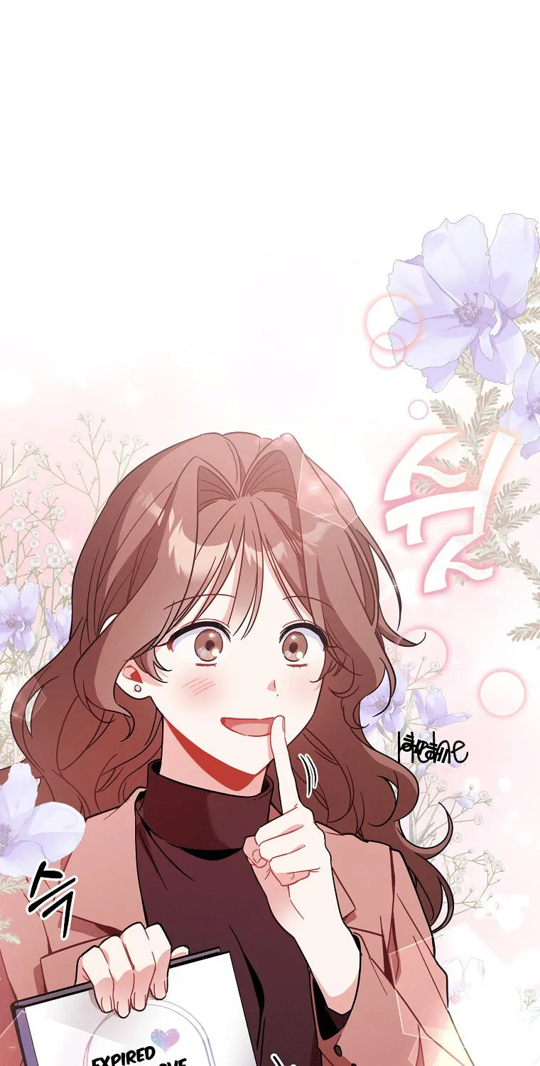 My first love from the future Chapter 1 page 41 - 