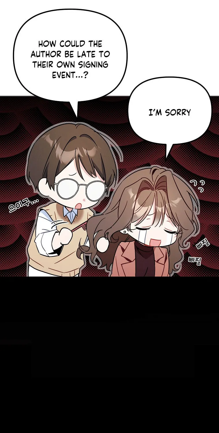 My first love from the future Chapter 1 page 48 - 