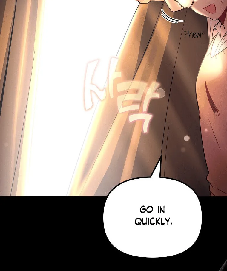 My first love from the future Chapter 1 page 50 - 