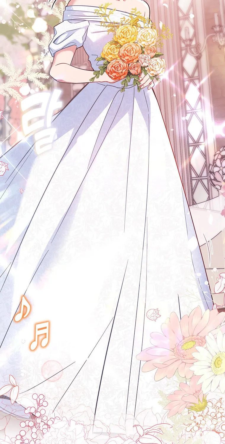 My first love from the future Chapter 1 page 6 - 