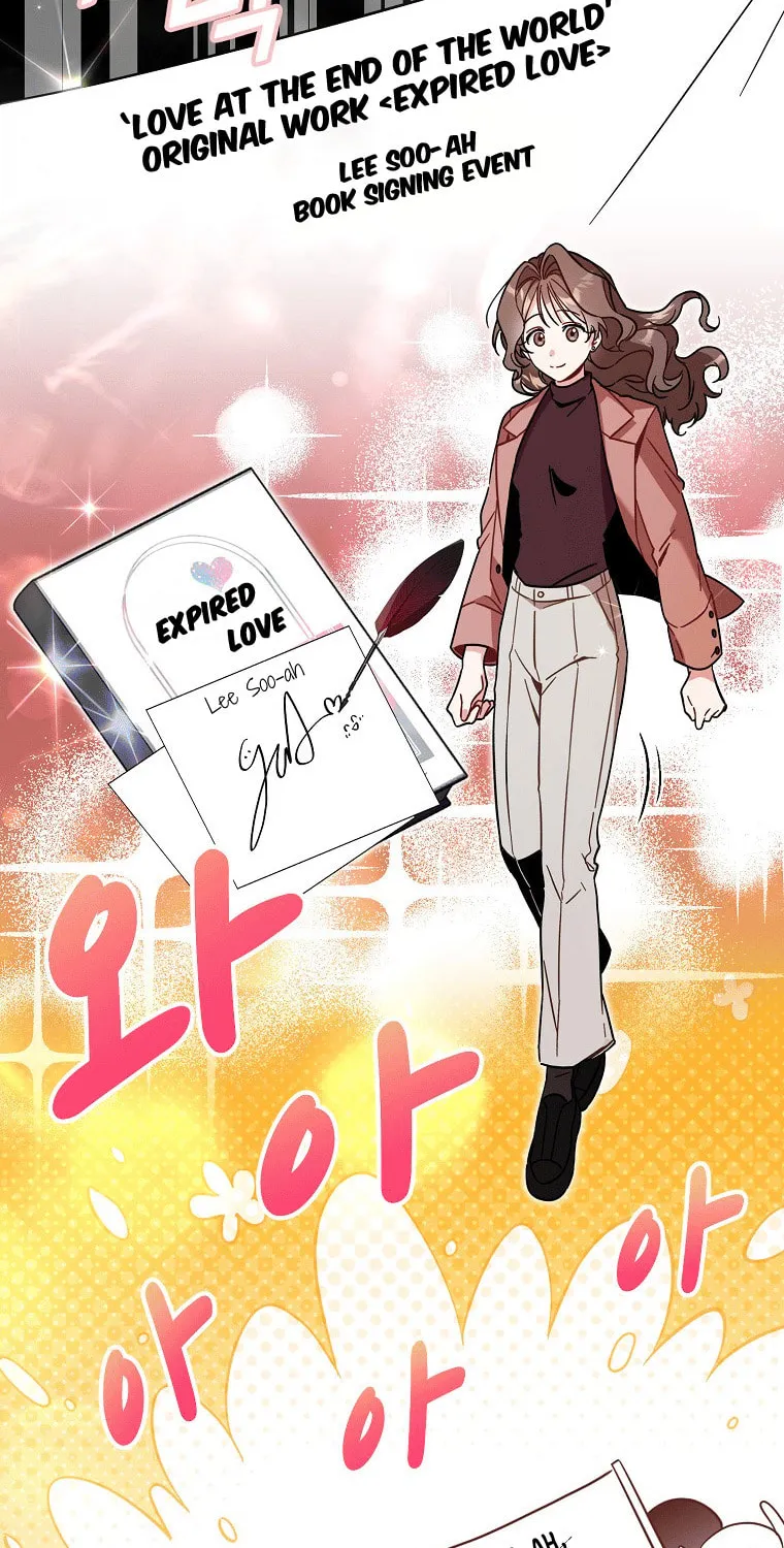 My first love from the future Chapter 1 page 52 - 