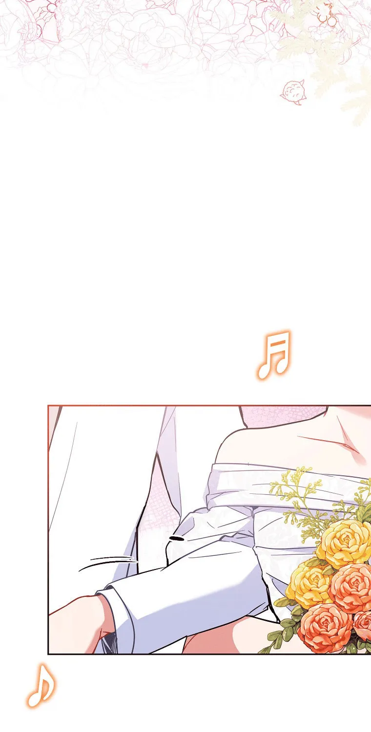 My first love from the future Chapter 1 page 7 - 