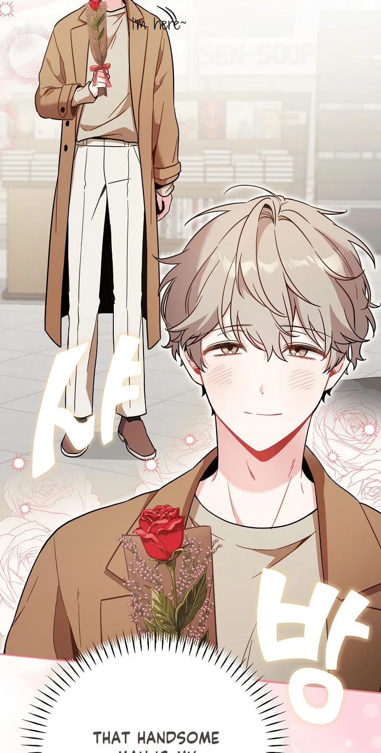 My first love from the future Chapter 1 page 62 - 