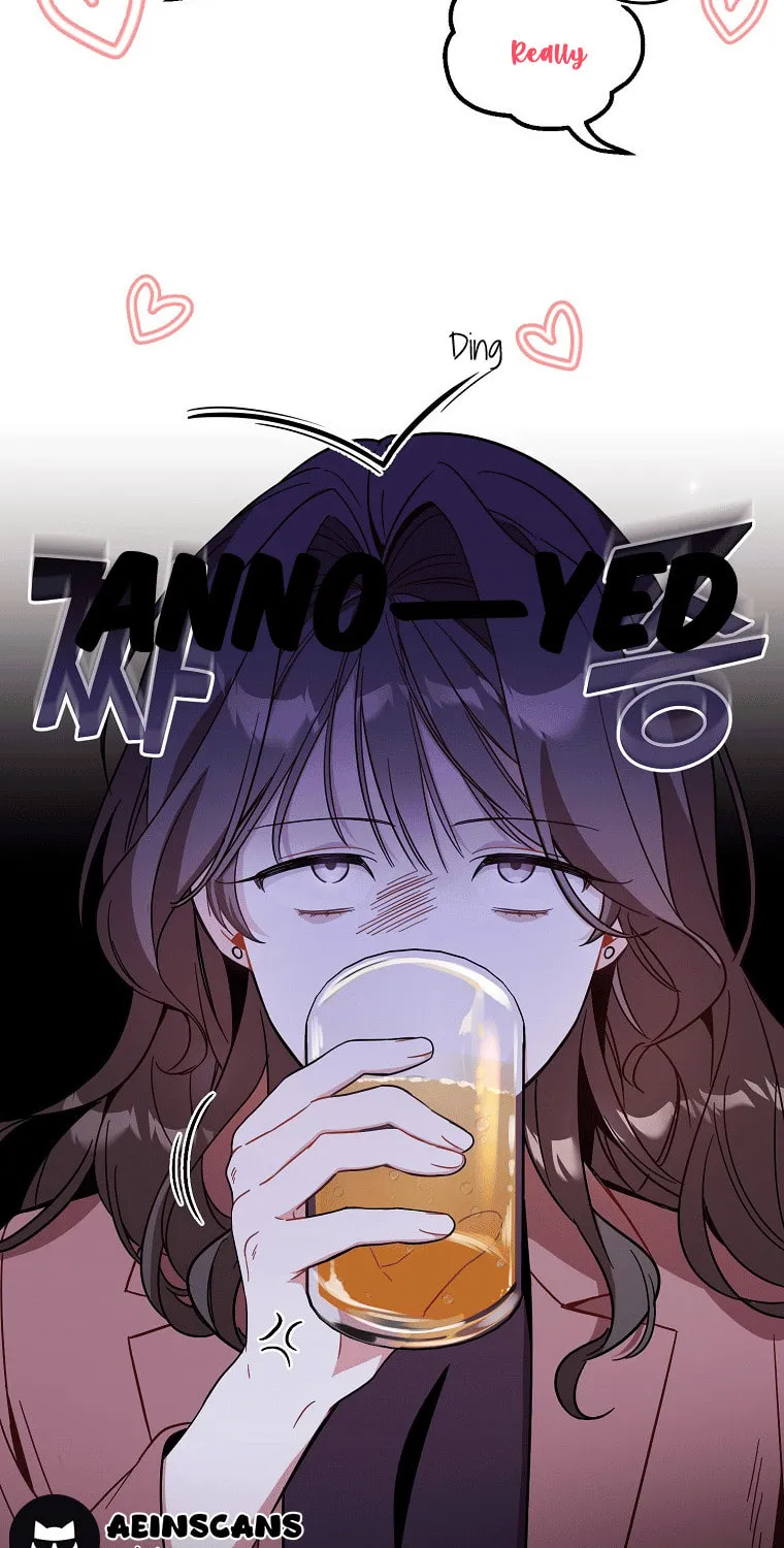 My first love from the future Chapter 1 page 69 - 