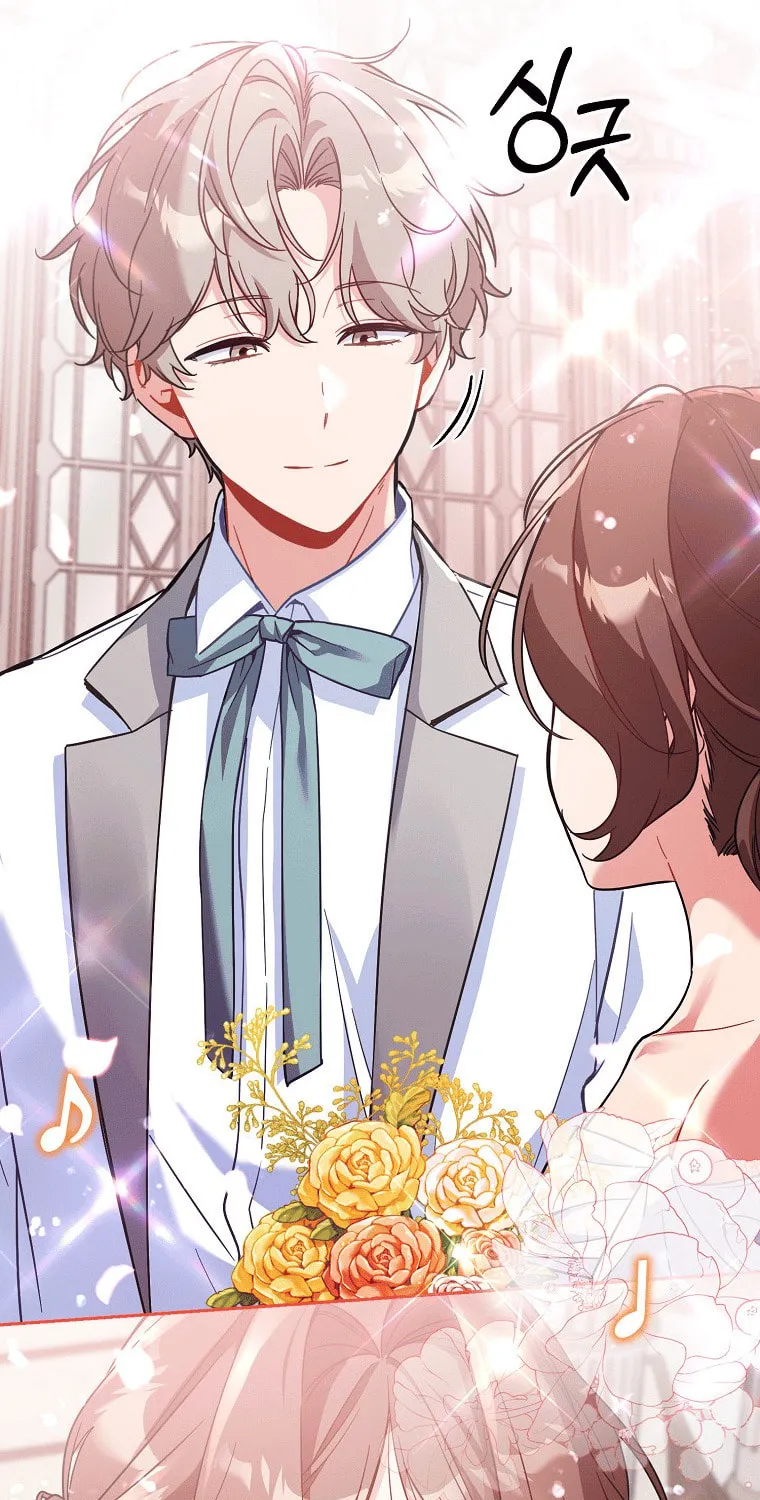 My first love from the future Chapter 1 page 9 - 