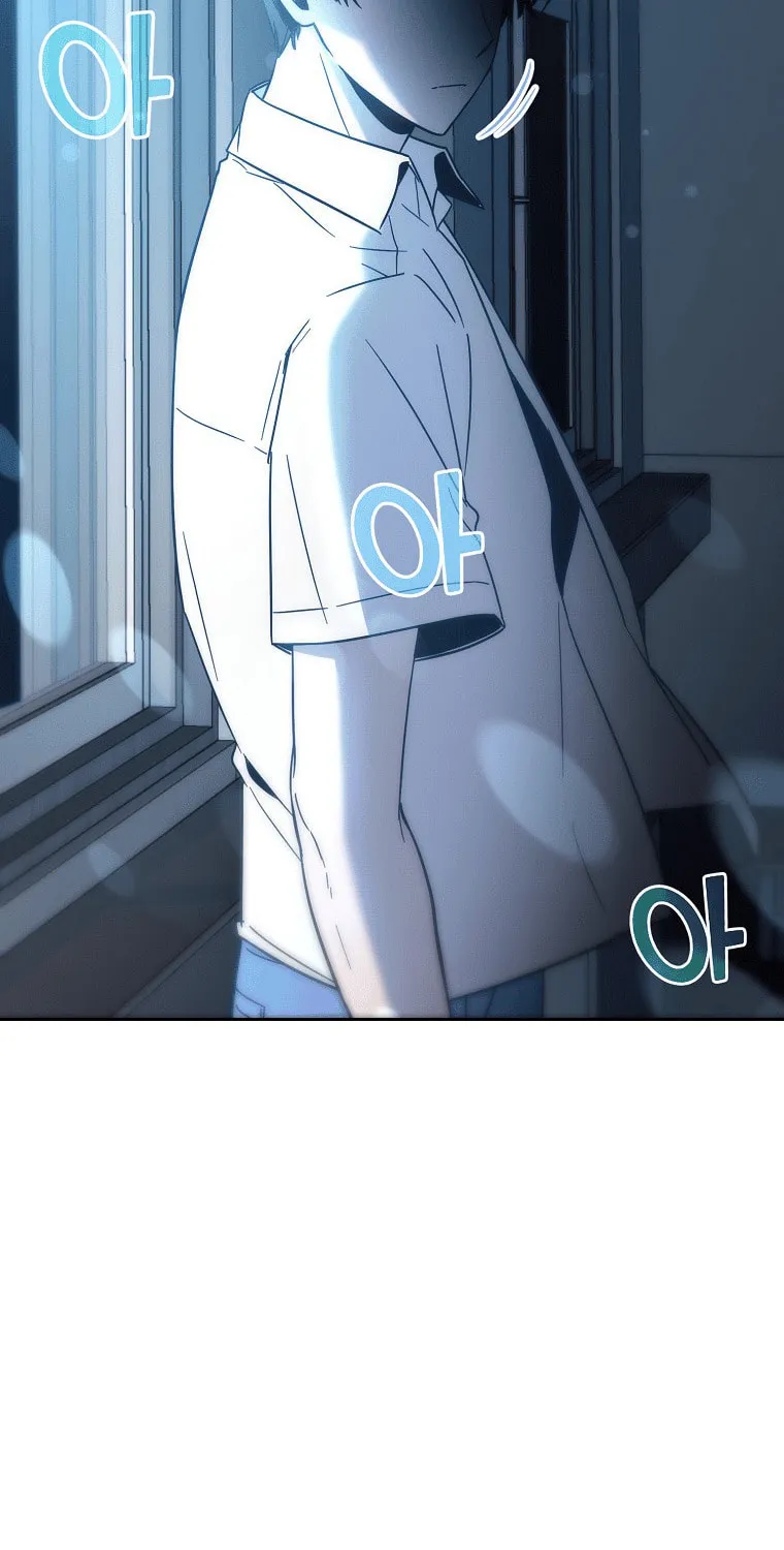 My first love from the future Chapter 1 page 88 - 