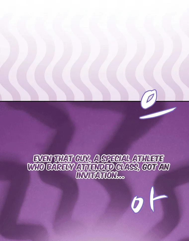 My first love from the future Chapter 1 page 92 - 
