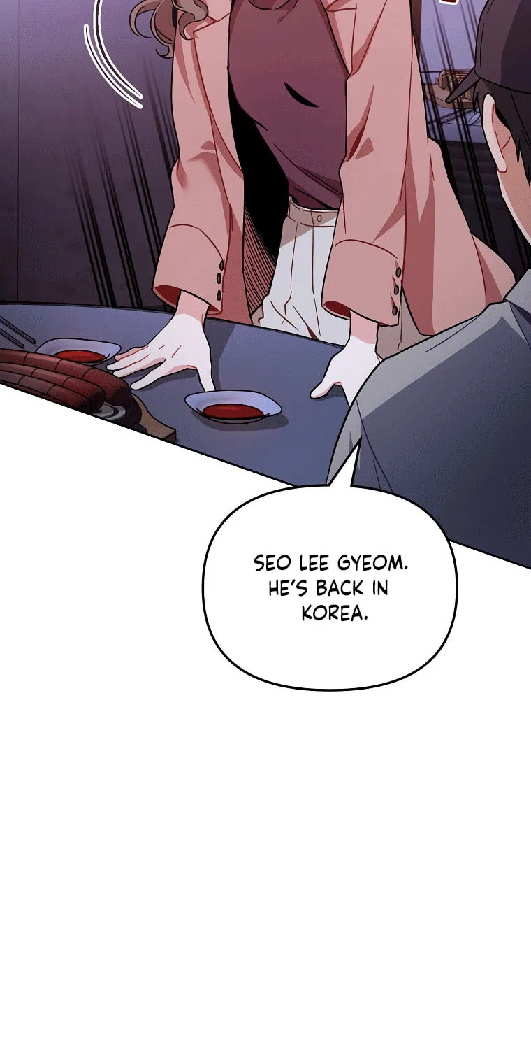 My first love from the future Chapter 1 page 96 - 