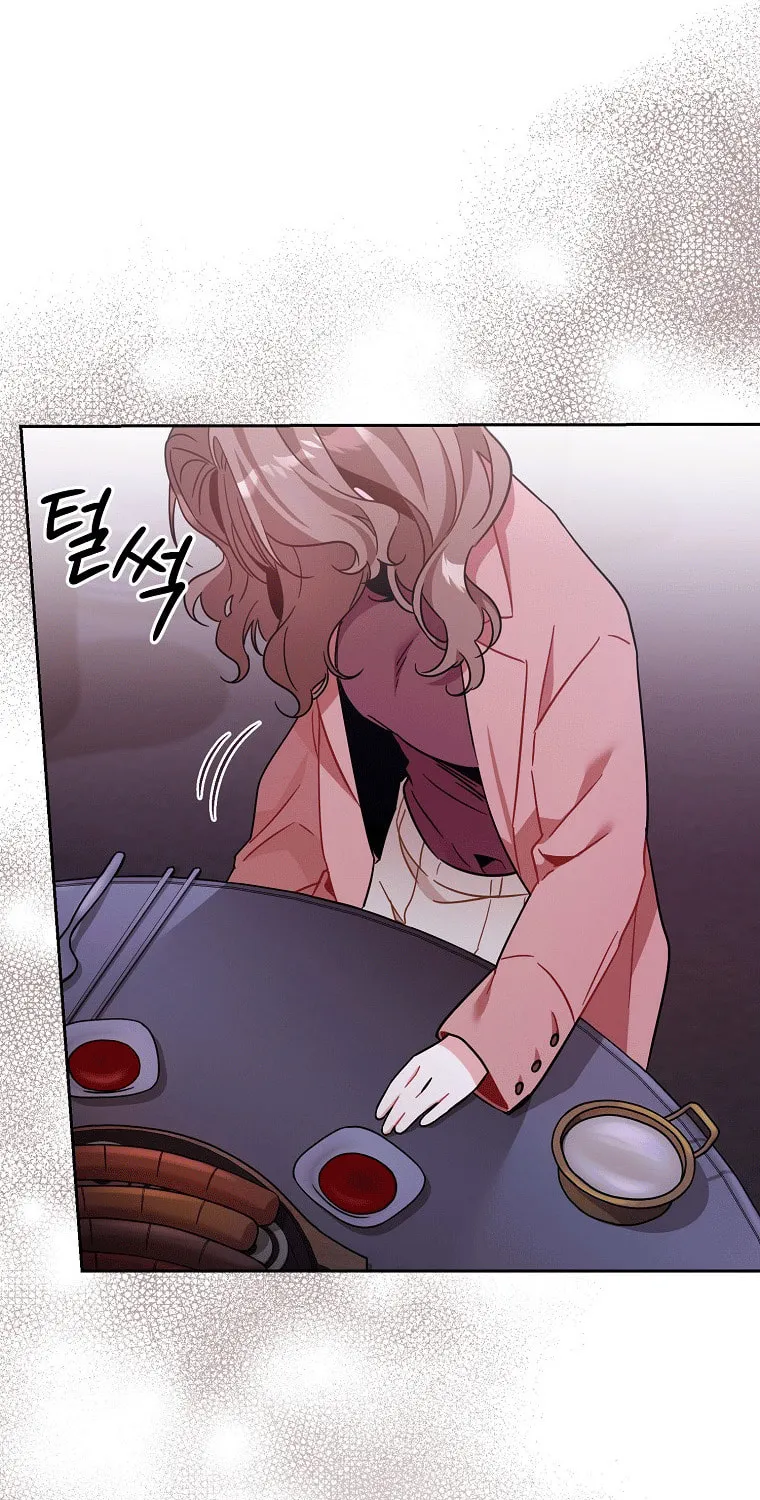 My first love from the future Chapter 1 page 99 - 