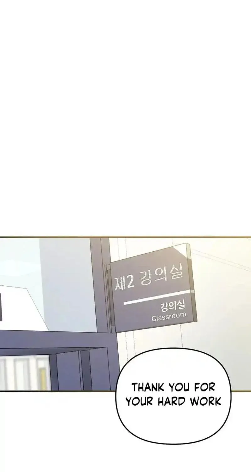 My first love from the future Chapter 10 page 1 - 