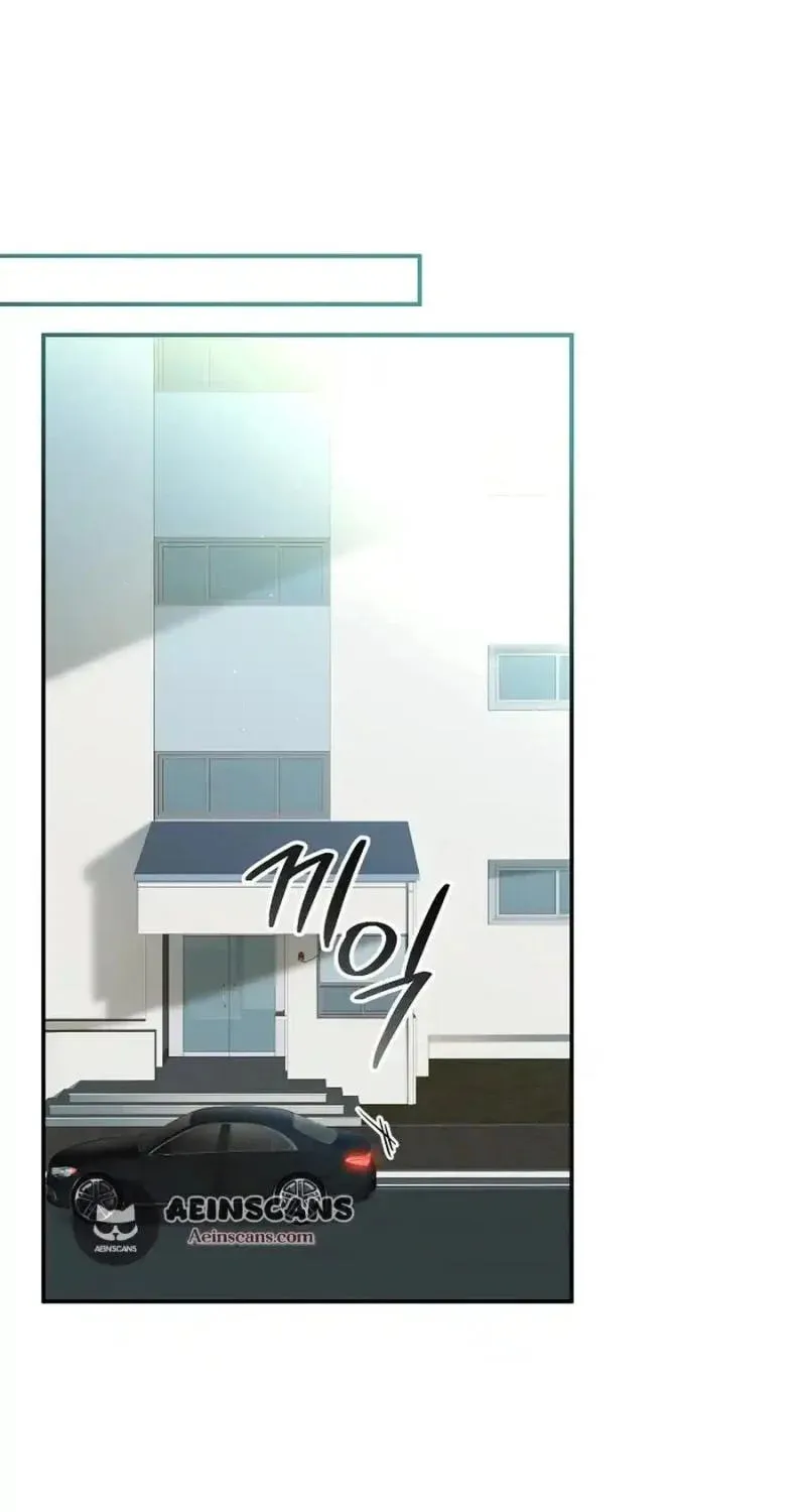 My first love from the future Chapter 10 page 117 - 