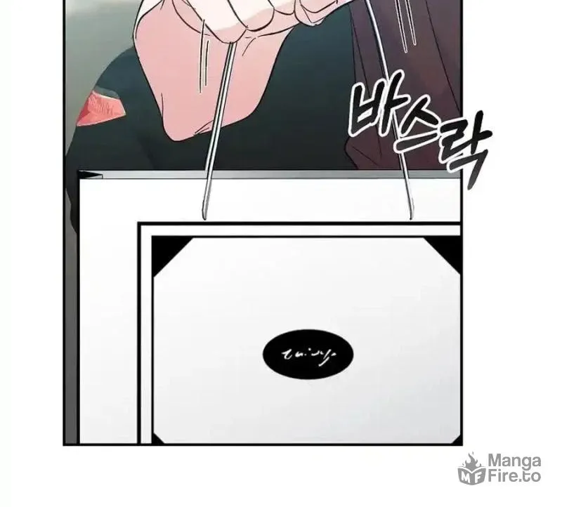 My first love from the future Chapter 10 page 120 - 