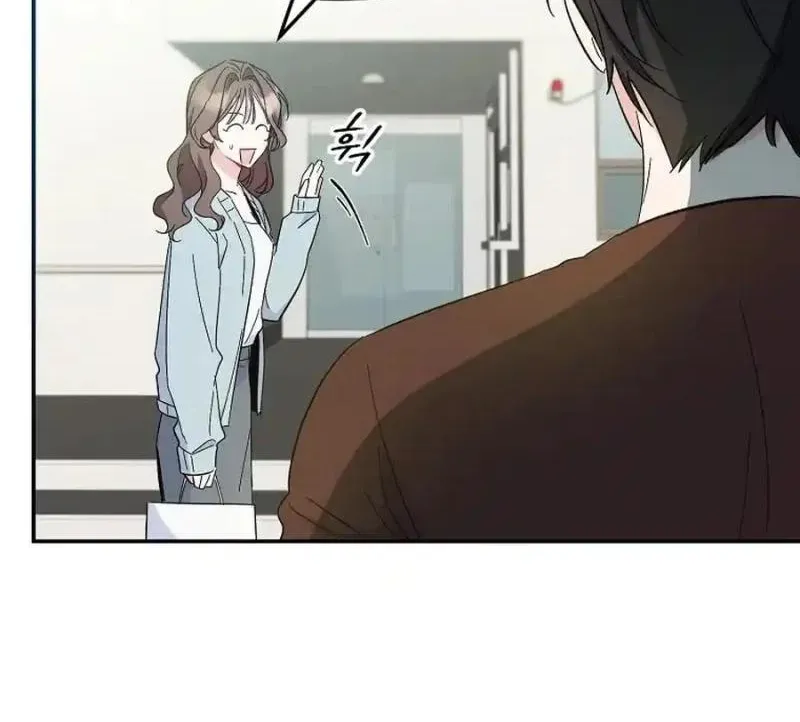 My first love from the future Chapter 10 page 124 - 