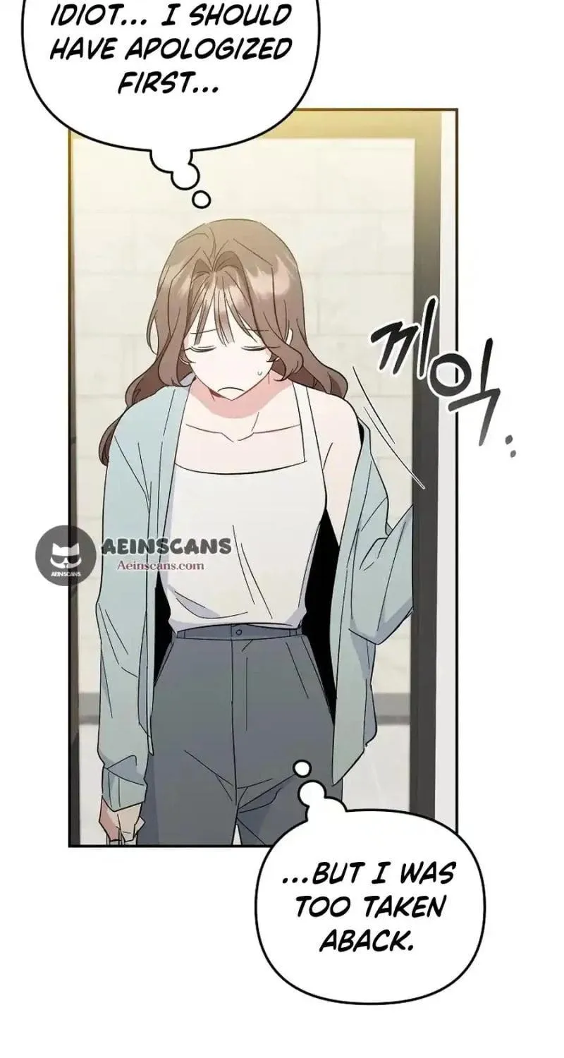 My first love from the future Chapter 10 page 137 - 