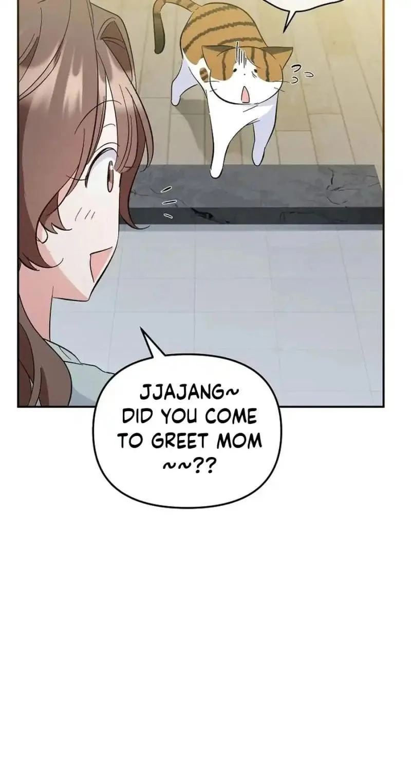 My first love from the future Chapter 10 page 139 - 