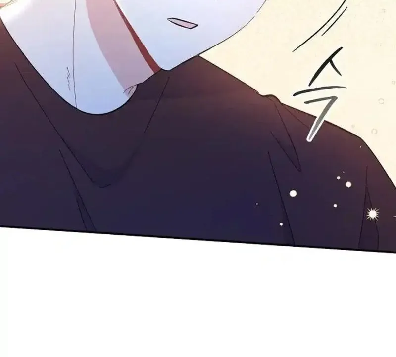 My first love from the future Chapter 10 page 38 - 