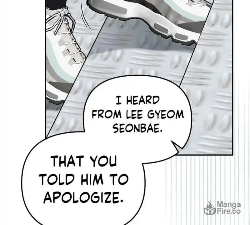 My first love from the future Chapter 10 page 50 - 