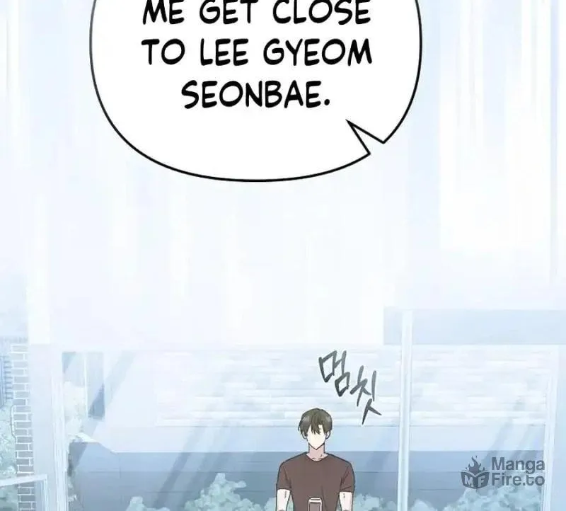 My first love from the future Chapter 10 page 54 - 