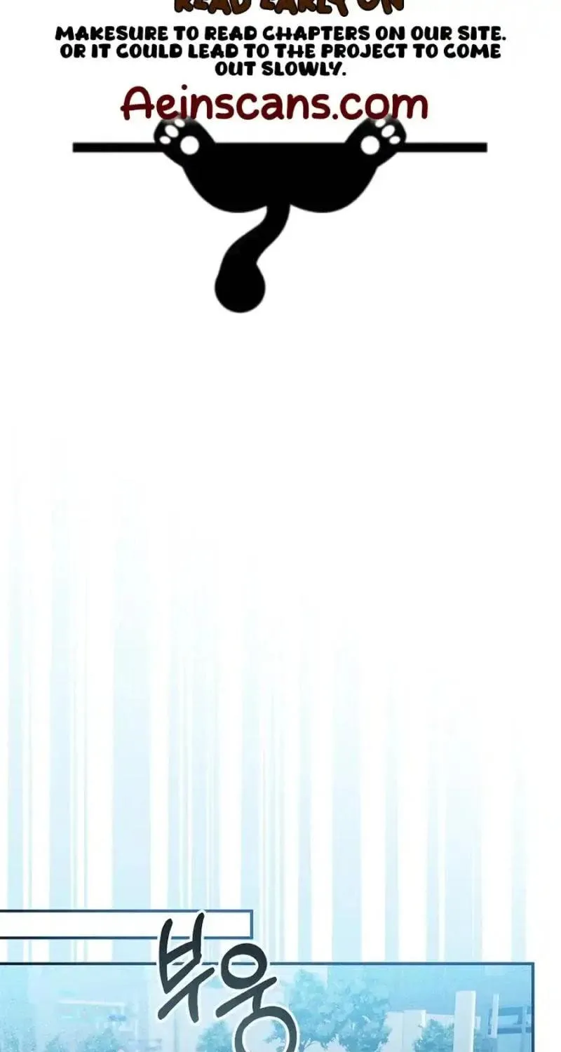 My first love from the future Chapter 10 page 77 - 