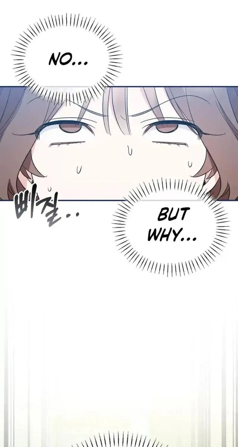 My first love from the future Chapter 10 page 79 - 