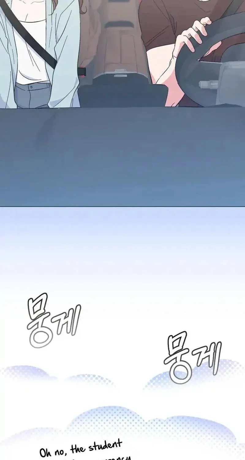 My first love from the future Chapter 10 page 81 - 