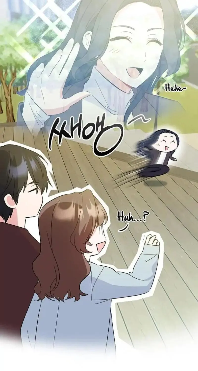 My first love from the future Chapter 10 page 83 - 