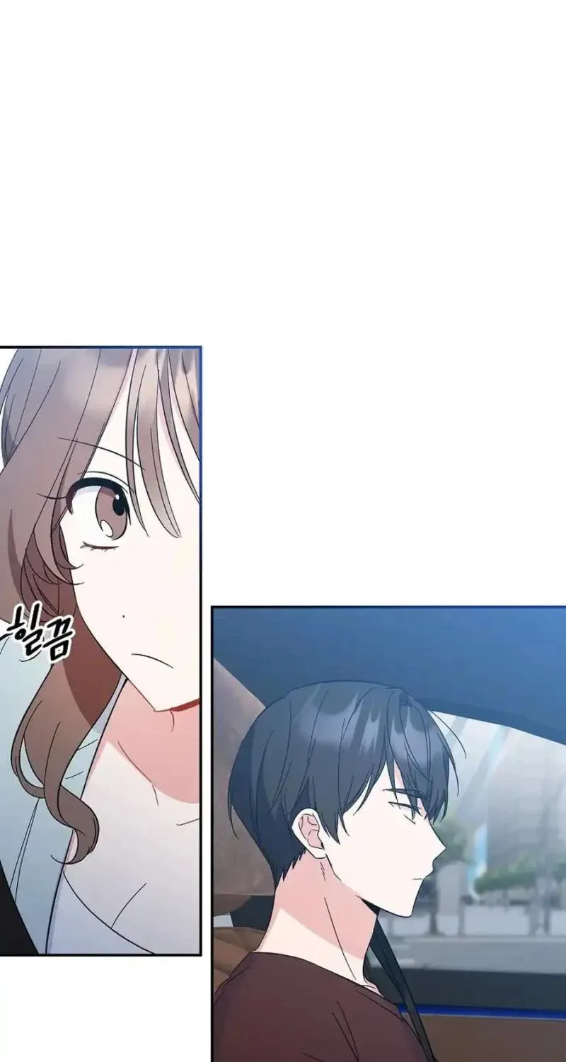 My first love from the future Chapter 10 page 85 - 