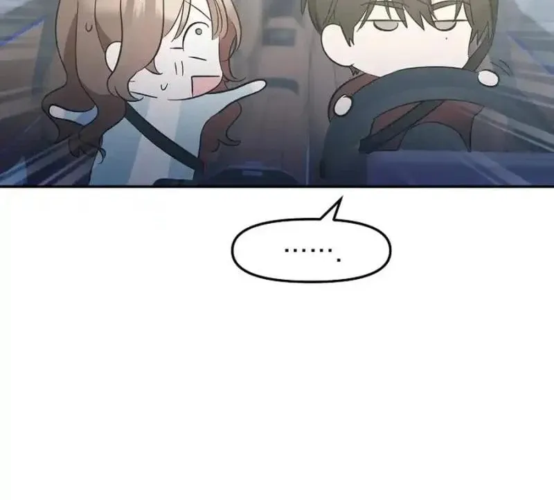 My first love from the future Chapter 10 page 88 - 